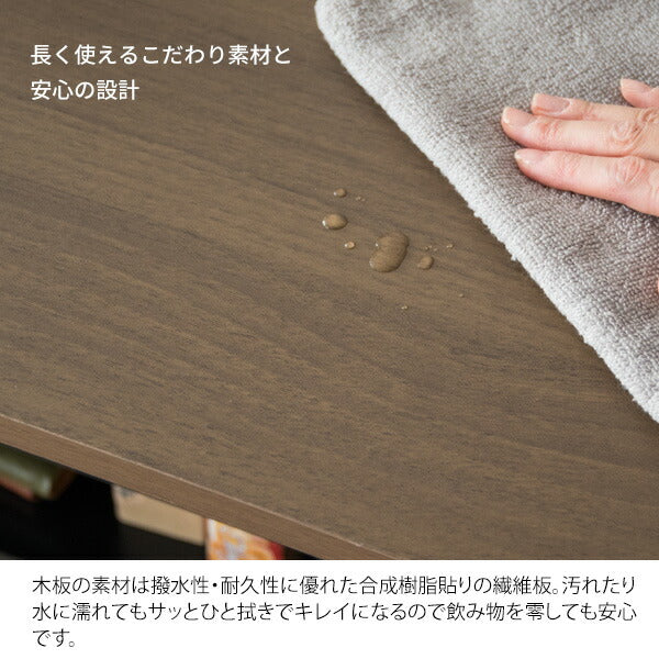 コンパクトバーテーブル Baron(バロン)