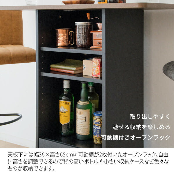 コンパクトバーテーブル Baron(バロン)