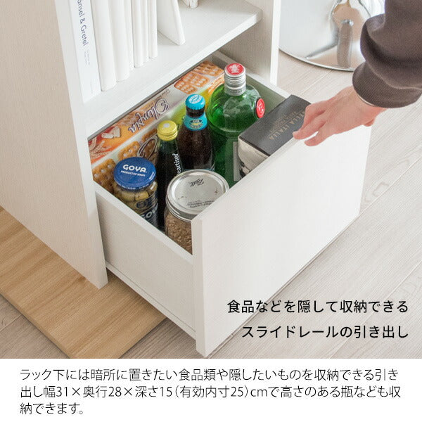 コンパクトバーテーブル Baron(バロン)