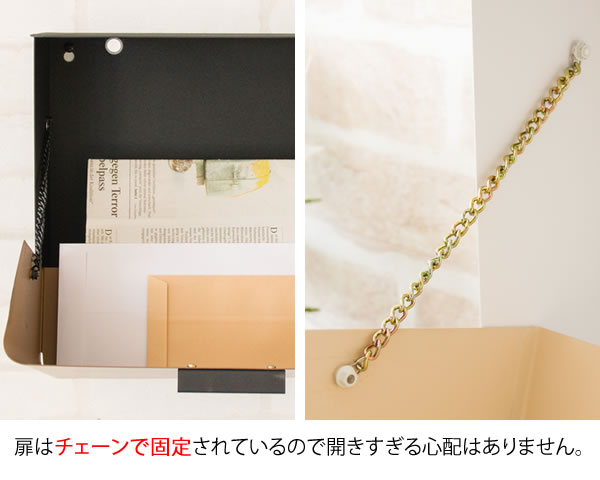 メールボックス TEER(ティール)
