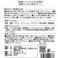 hyakka 石けん百貨 食器洗い機用洗剤 900g 食洗器 専用 過炭酸ナトリウム 洗剤 アルカリ 除菌 つけ置き せっけん 無添加 無香料 油脂 汚れ ソース べたべた 分解 無香料 無添加 無配合 界面活性剤フリー キレート剤 石油由来成分 不使用 石鹸 おしゃれ 石鹸百科 石鹸百貨