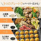象印 グリルナベ EP-FA10/EP-FS30 土鍋風 たこ焼き すき焼き 1枚/3枚プレート 直火対応
