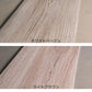 デコウッド DECO WOOD 貼るだけフローリング 木目調 塩ビタイル 22枚入（約1坪分）