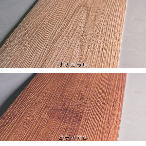 デコウッド DECO WOOD 貼るだけフローリング 木目調 塩ビタイル 22枚入（約1坪分）