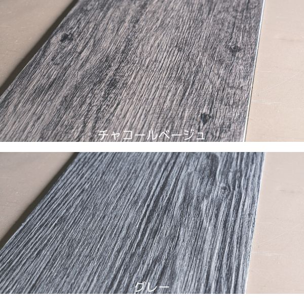 デコウッド DECO WOOD 貼るだけフローリング 木目調 塩ビタイル 22枚入（約1坪分）