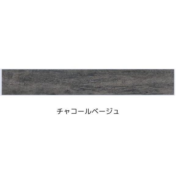 デコウッド DECO WOOD 貼るだけフローリング 木目調 塩ビタイル 22枚入（約1坪分）