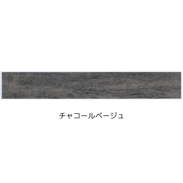 デコウッド DECO WOOD 貼るだけフローリング 木目調 塩ビタイル 22枚入（約1坪分）