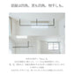 森田アルミ工業 天井付け物干し kacu 室内物干し 部屋干し オシャレ インテリア シンプル デザイン 直線 アルミ製 ホワイト ブラック フレキシブル 省スペース 雨 梅雨 洗濯物 乾燥 物干し 常設型 壁付け L字施工 ミニマル生活 シンプルライフ オシャレ収納 直線デザイン