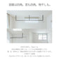 森田アルミ工業（morita） 天井付け物干し kacu E字 室内物干 部屋干し インテリア オシャレ ホワイト ブラック
