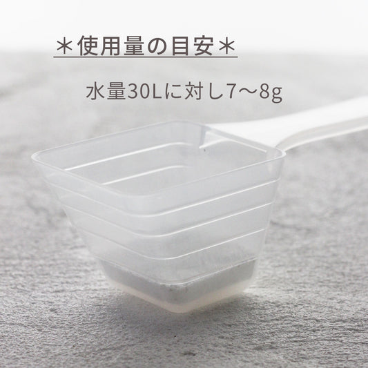 石けん百貨 セスキプラス 粉末タイプ 洗濯用洗剤