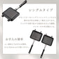 CAPTAIN STAG（キャプテンスタッグ） キャストアルミ ホットサンド トースター ダブルサンドトースター （ウェーブ） UG-3081 アウトドア キャンプ キャプテンスタッグ バーベキュー 調理 UG-3080 ホットサンドトースター