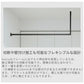 森田アルミ工業 天井付け物干し kacu 室内物干し 部屋干し オシャレ インテリア シンプル デザイン 直線 アルミ製 ホワイト ブラック フレキシブル 省スペース 雨 梅雨 洗濯物 乾燥 物干し 常設型 壁付け L字施工 ミニマル生活 シンプルライフ オシャレ収納 直線デザイン