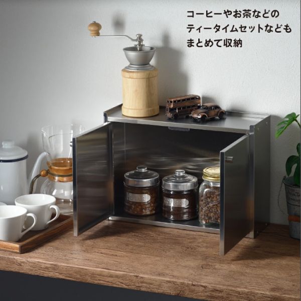 ヨシカワ かんのん開きのステンレス製スパイスラック 1306202/日本製/ステンレス/キッチン収納/スパイス収納/省スペース収納/ラック/カウンター収納/国産/燕三条