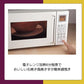 イシガキ産業 魔法の焼きいも鍋小 4446