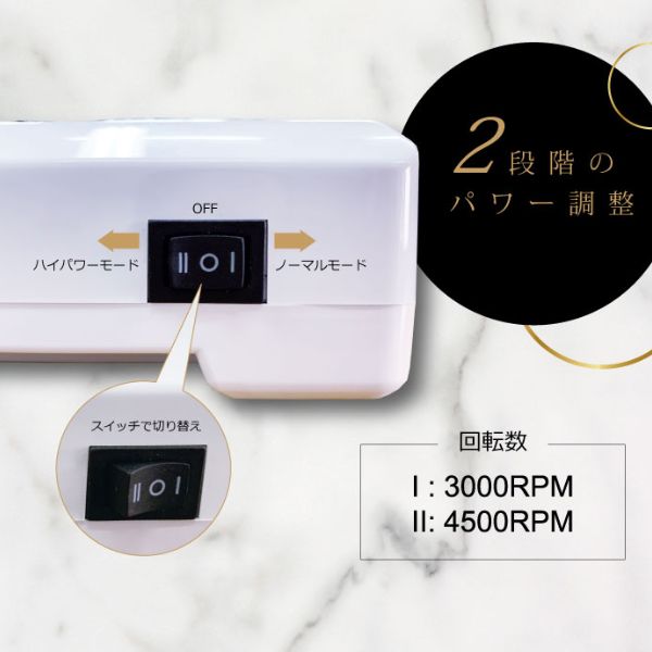 柳瀬（Rooro） ローロワイヤレスネイルダストコレクター RO-DCW