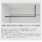 森田アルミ工業（morita） 天井付け物干し kacu E字 室内物干 部屋干し インテリア オシャレ ホワイト ブラック