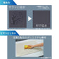 ファイン SOFTNA珪藻土入りバスマット ベージュ FIN-1045BE FIN-1044BE 珪藻土 バスマット バス用品 おしゃれ 便利