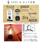 DABADA ダバダ LEDランタン 63灯 停電の備えに 夜間のお供に おしゃれ LED ランタン ソーラー 手回し USB 充電式 防災 災害 停電 アウトドア キャンプ BBQ 釣り 夜間 散歩 多機能 軽量 持ち運び 便利 長時間点灯 シガーソケット 乾電池 DABADA