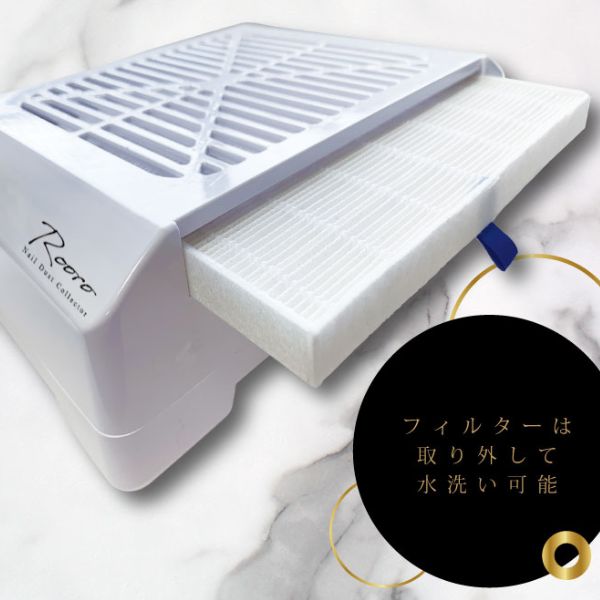 ○新品 柳瀬 Rooro ローロワイヤレス ネイルダストコレクター RO-DCW 柳瀬（Rooro） ローロワイヤレスネイルダストコレクター RO-DCW