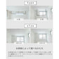 森田アルミ工業（morita） 天井付け物干し kacu E字 室内物干 部屋干し インテリア オシャレ ホワイト ブラック