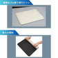 ファイン SOFTNA珪藻土入りバスマット ベージュ FIN-1045BE FIN-1044BE 珪藻土 バスマット バス用品 おしゃれ 便利