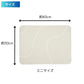 ファイン SOFTNA珪藻土入りバスマット ベージュ FIN-1045BE FIN-1044BE 珪藻土 バスマット バス用品 おしゃれ 便利
