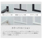森田アルミ工業（morita） 天井付け物干し kacu E字 室内物干 部屋干し インテリア オシャレ ホワイト ブラック
