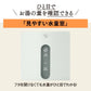 象印マホービン 電気ケトル 1.2L/1.5L | 転倒湯もれ防止 蒸気セーブ ハイパワー1300W
