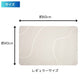 ファイン SOFTNA珪藻土入りバスマット ベージュ FIN-1045BE FIN-1044BE 珪藻土 バスマット バス用品 おしゃれ 便利
