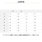 デコウッド DECO WOOD 貼るだけフローリング 木目調 塩ビタイル 22枚入（約1坪分）