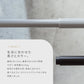 森田アルミ工業 シンプルランドリーバー SEN 伸縮式物干し竿 1285-2300mm 室内物干し 浴室乾燥対応