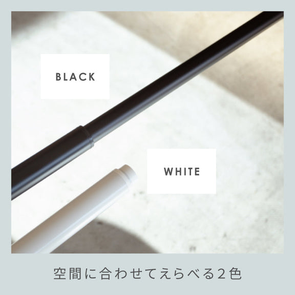 森田アルミ工業 シンプルランドリーバー SEN 伸縮式物干し竿 1285-2300mm 室内物干し 浴室乾燥対応