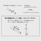 森田アルミ工業 シンプルランドリーバー SEN 伸縮式物干し竿 1285-2300mm 室内物干し 浴室乾燥対応