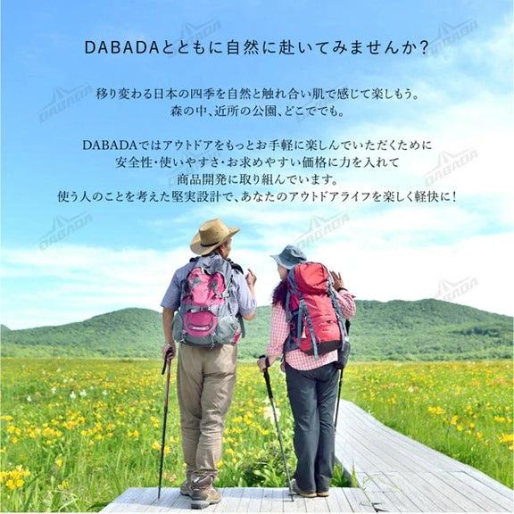 トレッキングポール SG 2本セット DABADA ダバダ a-pole 登山 ウォーキング SGマーク取得 アルミ製 収納袋付き 軽量 220g 56.5cm〜120cm 伸縮式