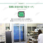 トレッキングポール SG 2本セット DABADA ダバダ a-pole 登山 ウォーキング SGマーク取得 アルミ製 収納袋付き 軽量 220g 56.5cm〜120cm 伸縮式