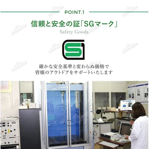 トレッキングポール SG 2本セット DABADA ダバダ a-pole 登山 ウォーキング SGマーク取得 アルミ製 収納袋付き 軽量 220g 56.5cm〜120cm 伸縮式