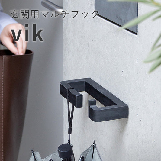 森田アルミ工業 玄関用マルチフック vik 日本製 耐荷重10kg 屋外対応 傘掛け キーフック リードフック