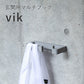 森田アルミ工業 玄関用マルチフック vik 日本製 耐荷重10kg 屋外対応 傘掛け キーフック リードフック