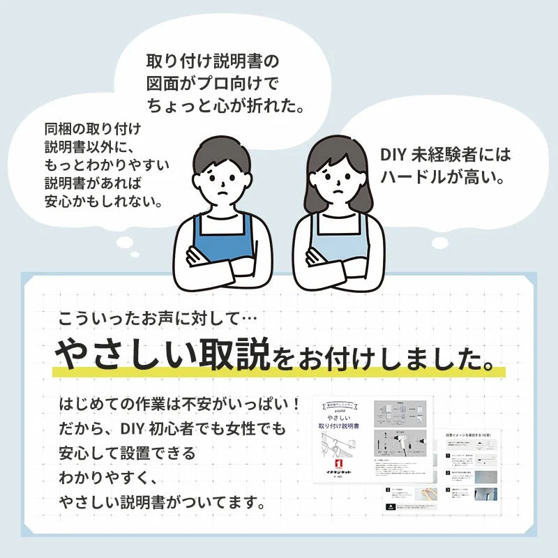 室内物干しワイヤー pid4m 森田アルミ morita 室内用物干し 部屋干し やさしい説明書付き 最長4m 耐荷重10kg グッドデザイン賞受賞 日本製