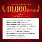 室内物干しワイヤー pid4m 森田アルミ morita 室内用物干し 部屋干し やさしい説明書付き 最長4m 耐荷重10kg グッドデザイン賞受賞 日本製