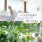 室内物干しワイヤー pid4m 森田アルミ morita 室内用物干し 部屋干し やさしい説明書付き 最長4m 耐荷重10kg グッドデザイン賞受賞 日本製