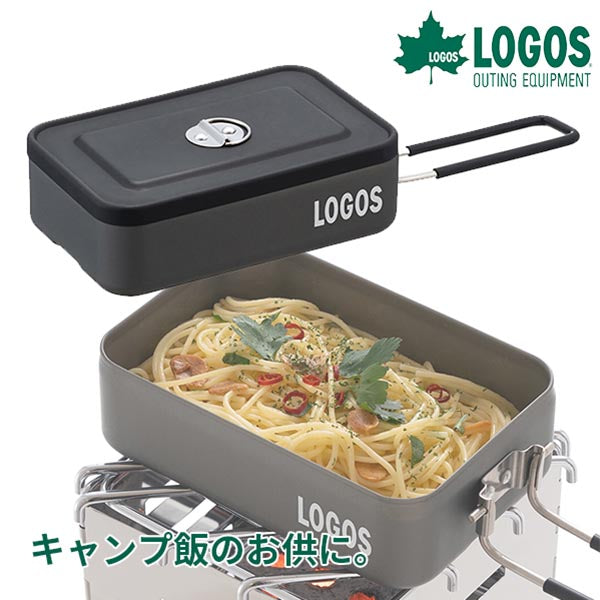 ロゴス（LOGOS）メスキット 88230250