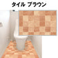 トイレ床 リメイクシート 90×170cm 貼ってはがせる 吸着タイプ 防水 日本製