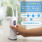 日光精器 ハナオートDX NK7030 電動鼻洗浄器 大容量380ml ロングノズル 医療機器認証