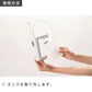 日光精器 ハナオートDX NK7030 電動鼻洗浄器 大容量380ml ロングノズル 医療機器認証