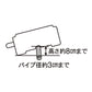 ブローおもし