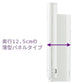象印 空気清浄機 16畳対応 花粉モード搭載 コンパクト PU-HC35-WA ホワイト