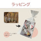 プリザーブドフラワー small buds ガラス瓶入り ラッピング済